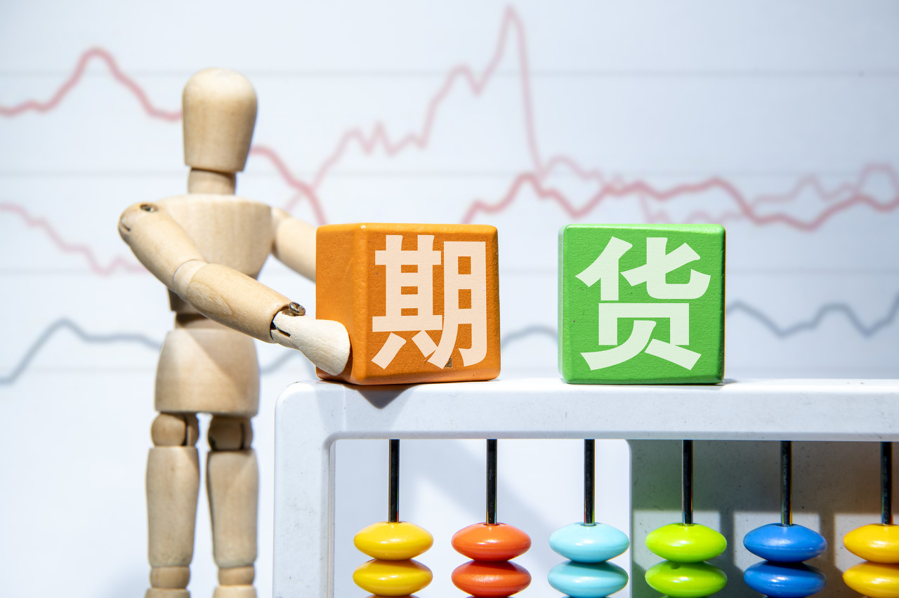 A股收评 | 沪指三连阳 创业板指跌1.62% 影视板块走高