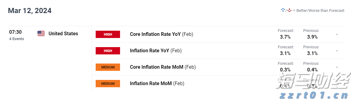“米娜”已减弱为热带低压！今天梅州有中到大雨局部暴雨