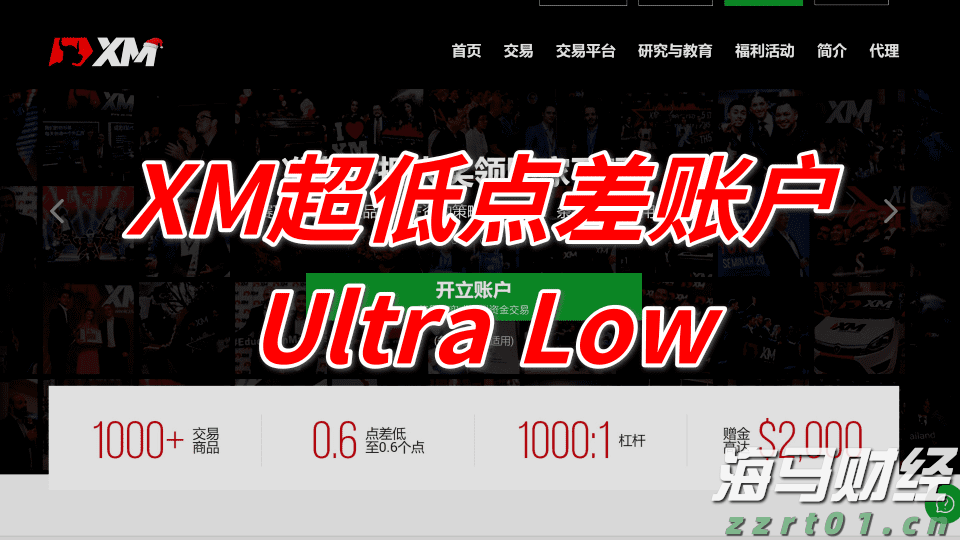 广西市场监管局开展“五查五看” 着力打造特食产品和食盐安全消费环境