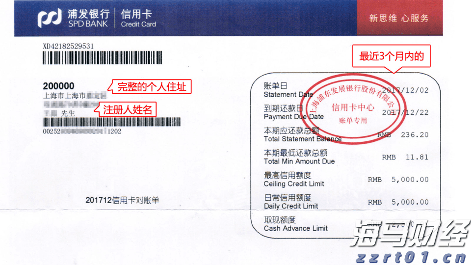 山西规范网络社区团购经营行为 实现事前事中事后全链条全领域常态化监管