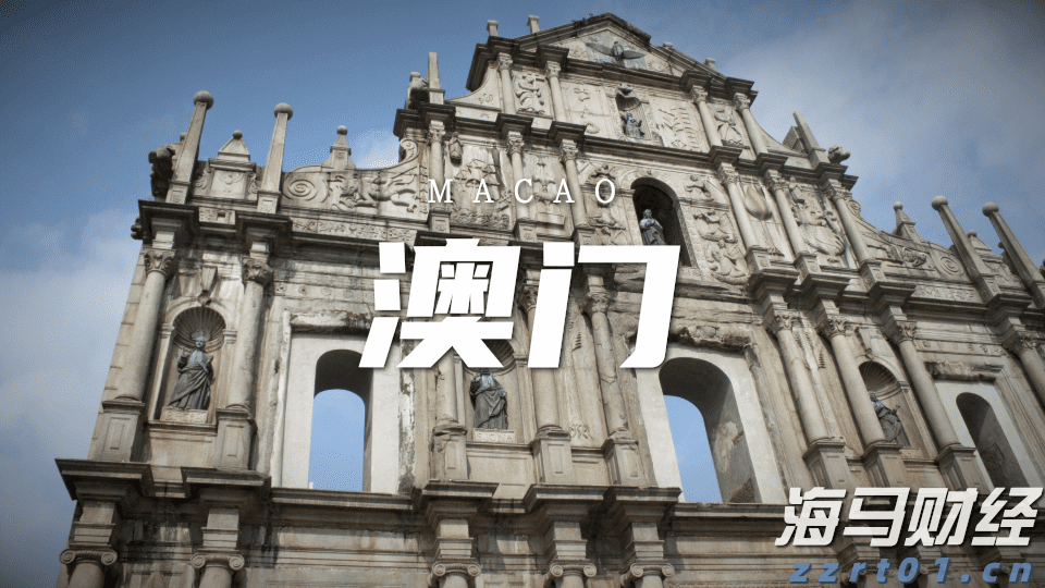 券商晨会精华 | 预计A股市场将阶段性震荡整固