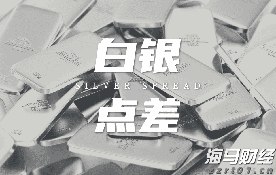 券商晨会精华 | 免示教机器人从钢结构向船舶领域扩展,相关产业链公司将受益