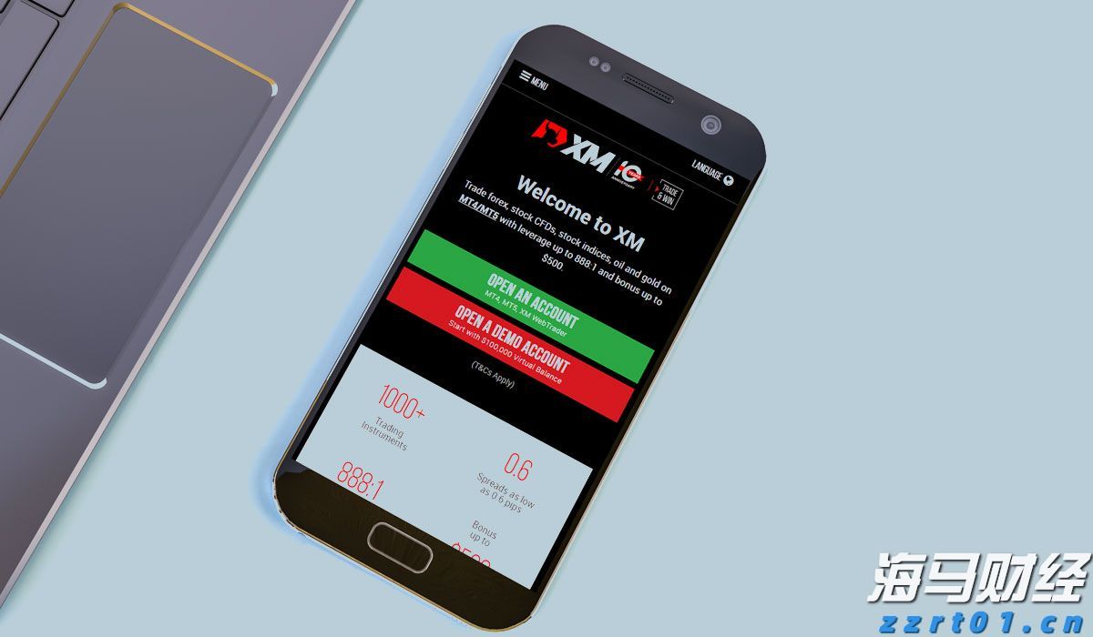 贵州省市场监管局安排部署全省开展包装饮用水质量安全提升行动