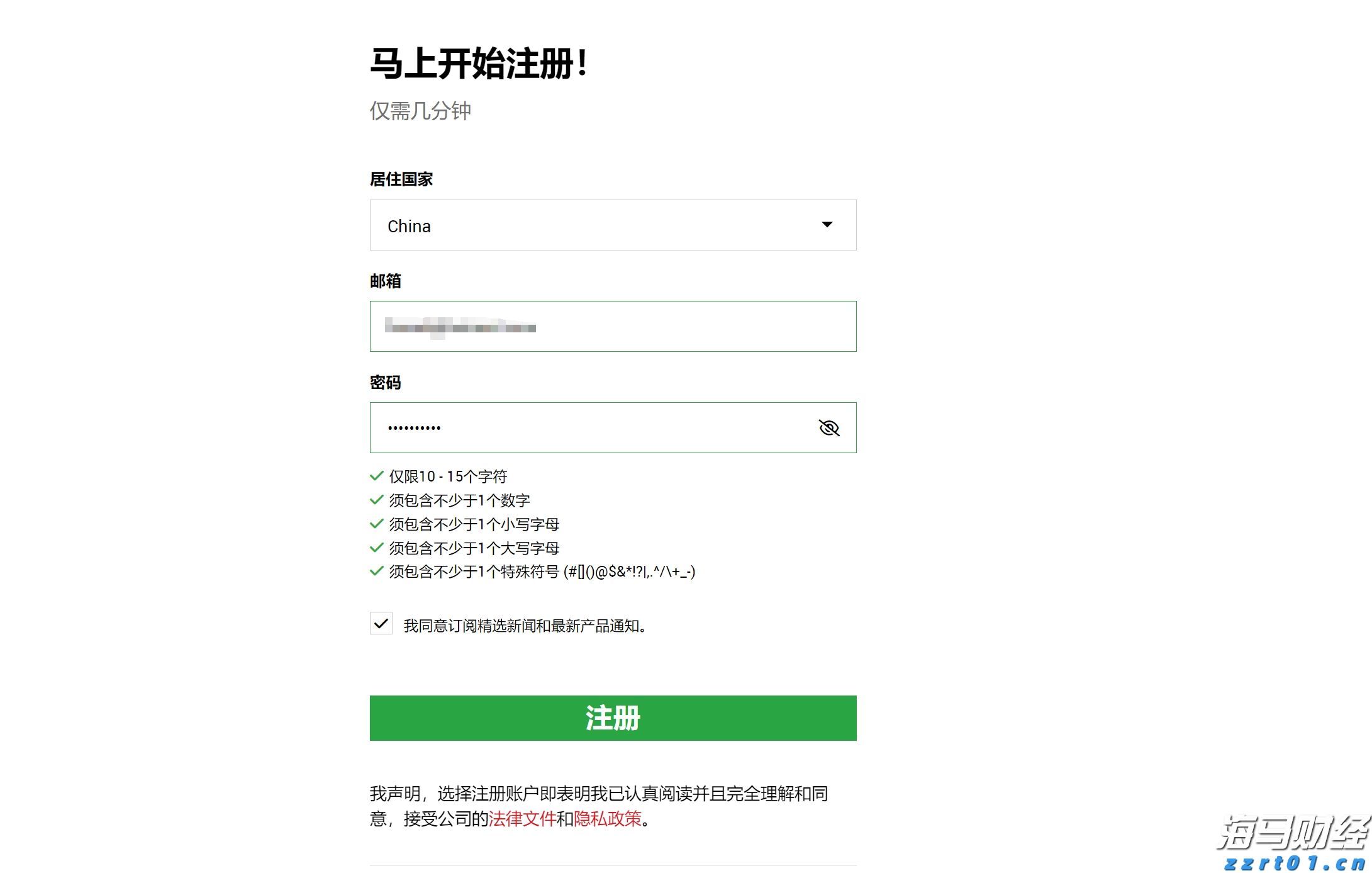 2022年福建省广告市场秩序继续稳中向好