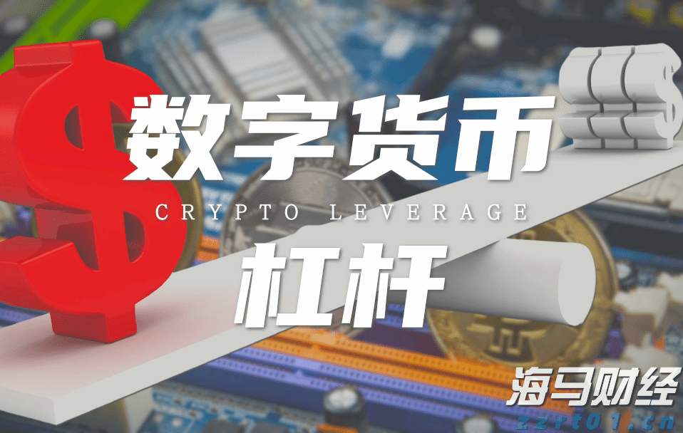 重庆推进“山城有信”三码建设提升监管效能