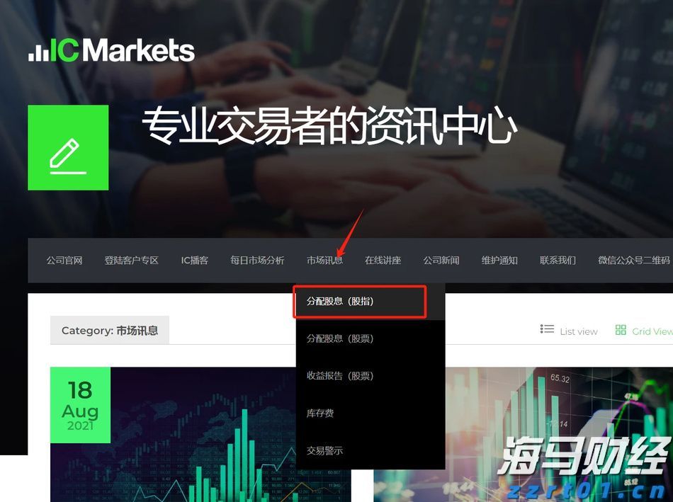 外卖吃完发现全是蛆，恶心呕吐一整夜！判了：赔1000元