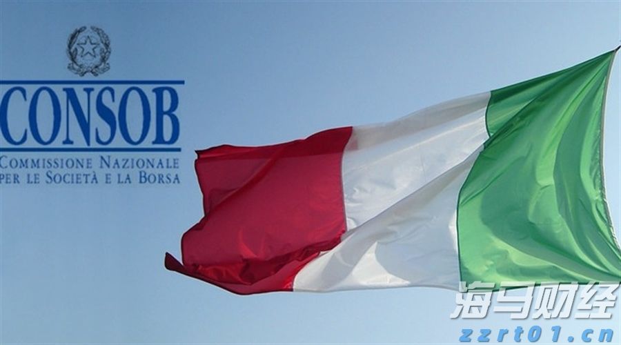 兴业银行点亮亚太数据中心融资新航道