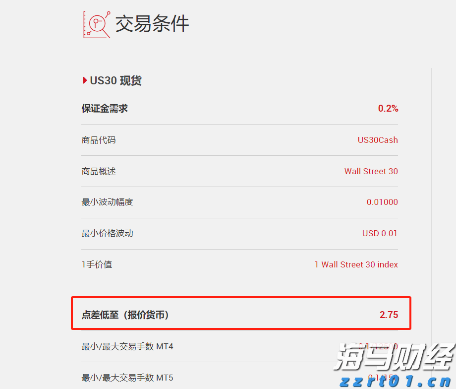 视频｜一颗水晶梨，三年幸福味