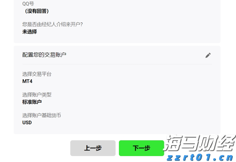 未来一周梅州天气：前期下雨，后期“下开水”！