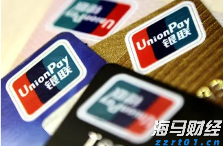 游戏和音乐双引擎驱动! 索尼(SONY.US)上调利润预期 股价创四个月最强涨幅