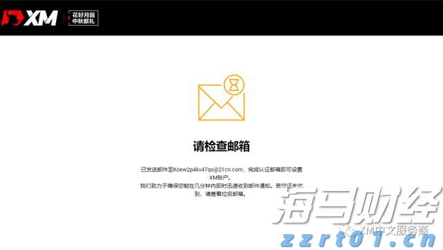 梅州结束防风防汛Ⅳ级应急响应