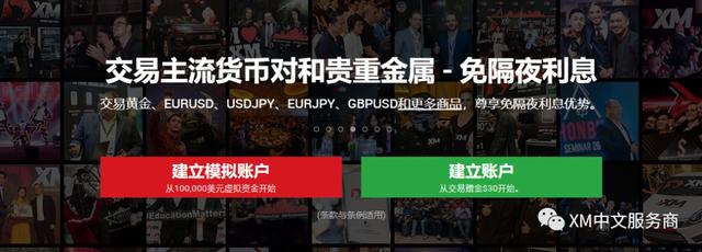 护航“双节”！吉林市场监管人在行动