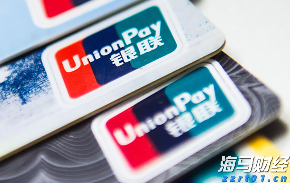 山东力推企业信息变更“一件事”改革