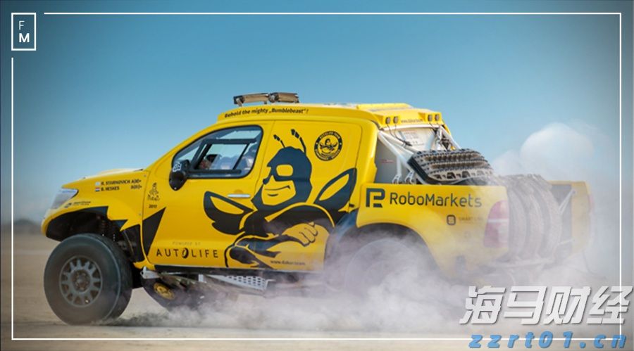 珠海市委社会工作部部长、市委“两新”工委书记文国接受纪律审查和监察调查