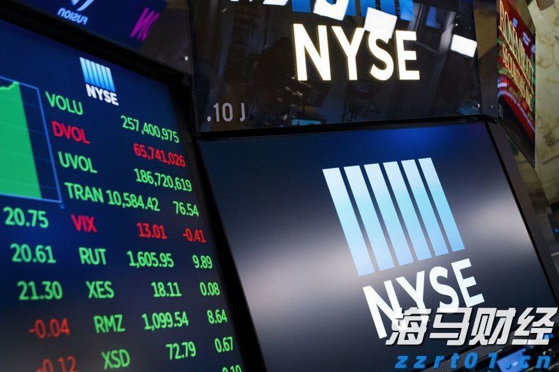 外交部发言人就泰国宪法法院裁决佩通坦总理解职答记者问