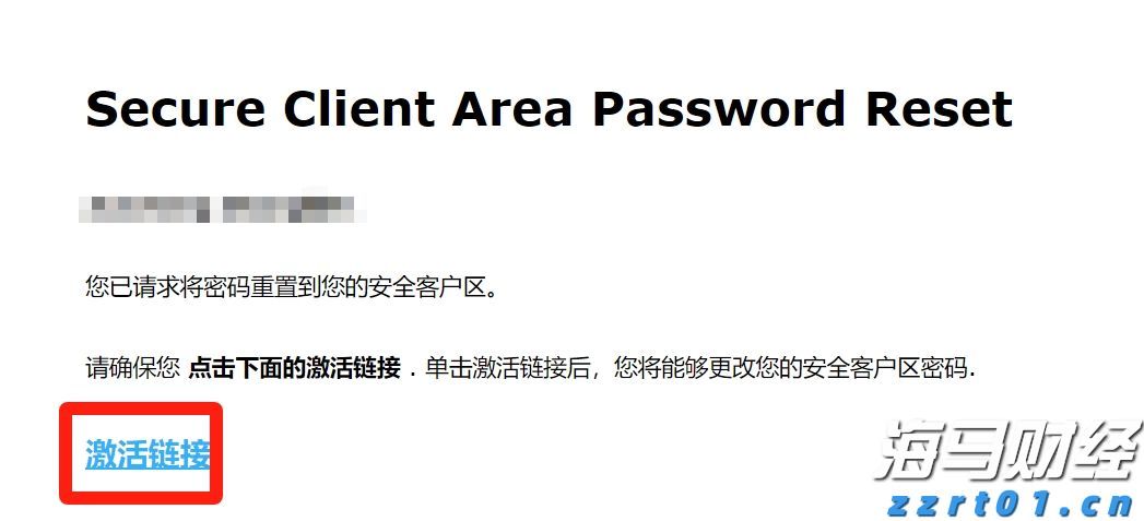 日本首相石破茂决定辞职