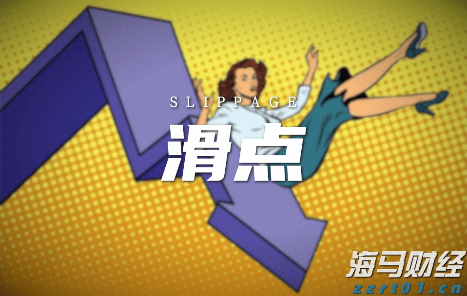 美股新股前瞻|关注商用清洁机器人领域,毛驴快跑赴美寻求“出海”机会