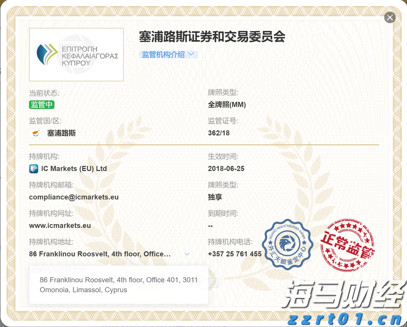 巴菲特投资联合健康(UNH.US)推动道指创历史新高