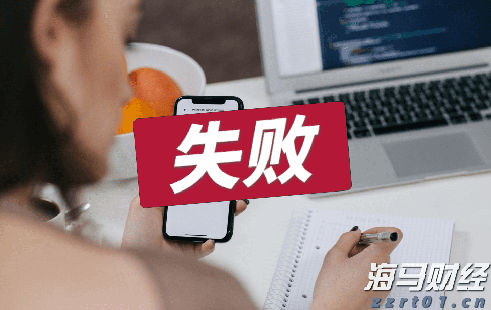 广州白云发生山体滑坡致房屋受损14人被困，已救出7人