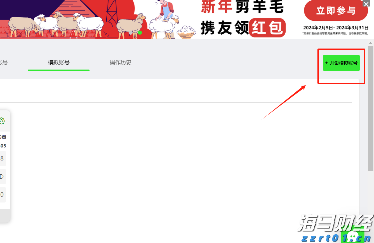 青海省市场监管局打造“互联网+明厨亮灶”省级应用平台