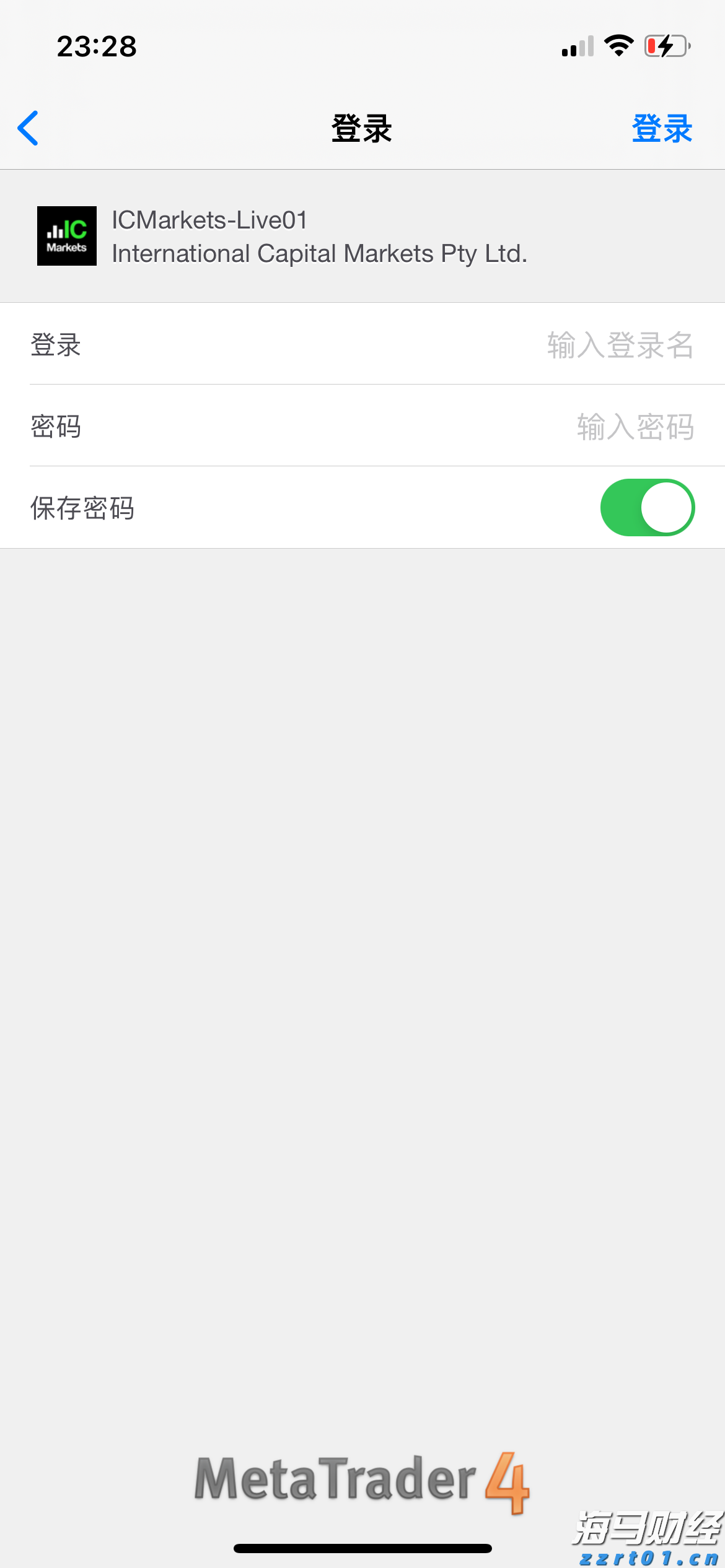 花旗对Oklo(OKLO.US)评估维持中性:技术进展与监管动态为焦点,商业化仍需验证