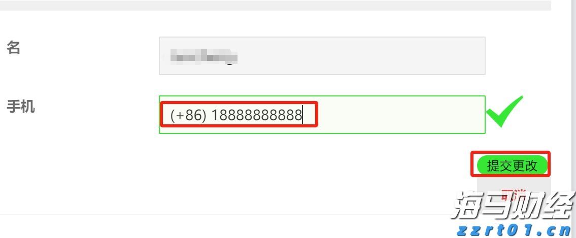 江西省市场监管局部署开展2022年认证专项监督检查工作