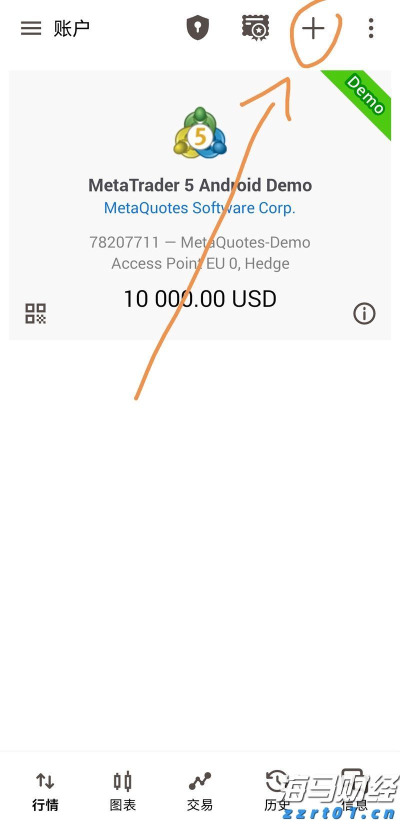 注意防护！未来一周，广东这些地区蚊子非常活跃