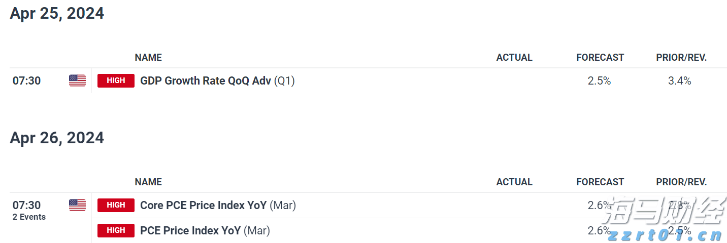 浙江颁出首批数据知识产权登记证书