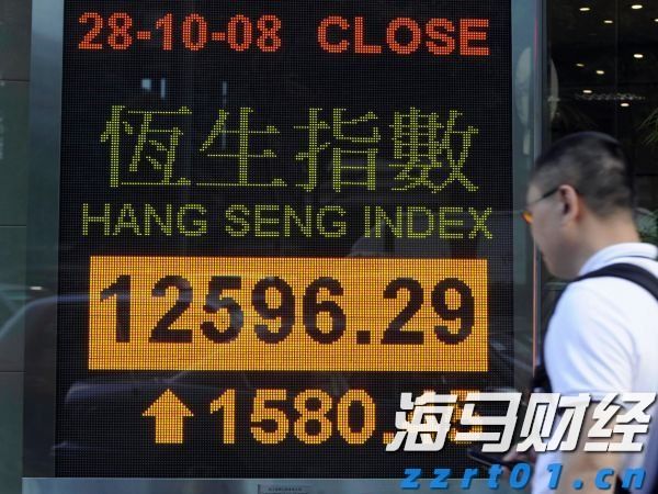 美俄阿拉斯加会谈结束 各方对乌克兰问题看法分歧 泽连斯基下周访美