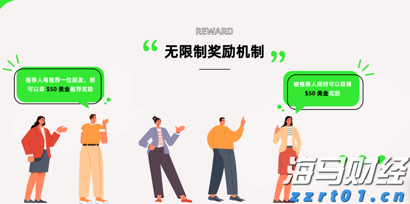 川渝携手出台线下实体店跨区域无理由退货工作指引