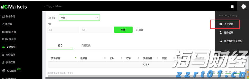 亮利剑出重拳！2021年江西网络交易监管工作硕果累累