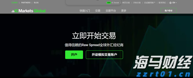 全程网办“不打烊”!保障上海开办企业“不断档”