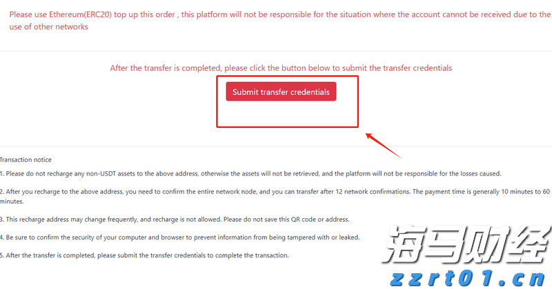 太湖发生2025年第1号洪水