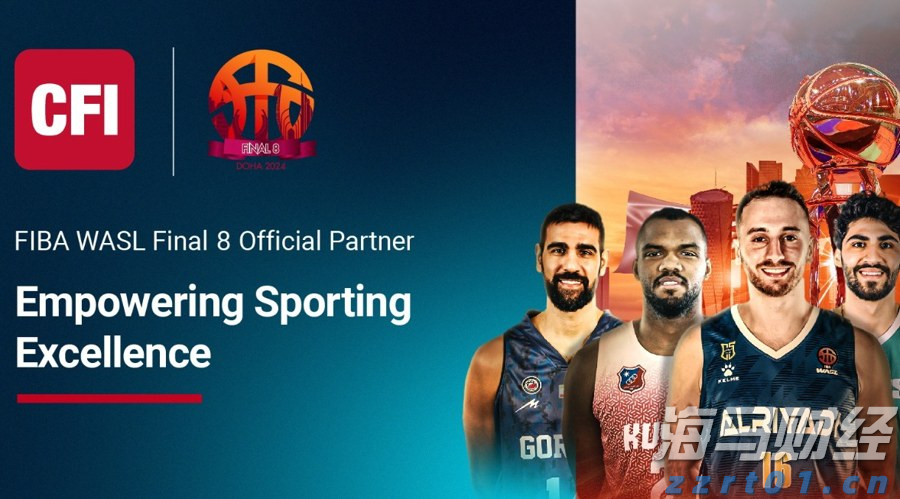 青海：经营主体开办“一件事一次办”便利化改革让政务服务有速度有温度