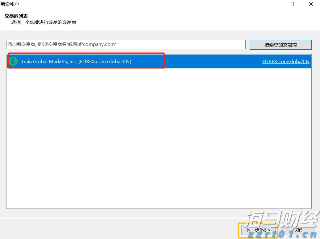 今天上午梅州南部有中雨局部大雨