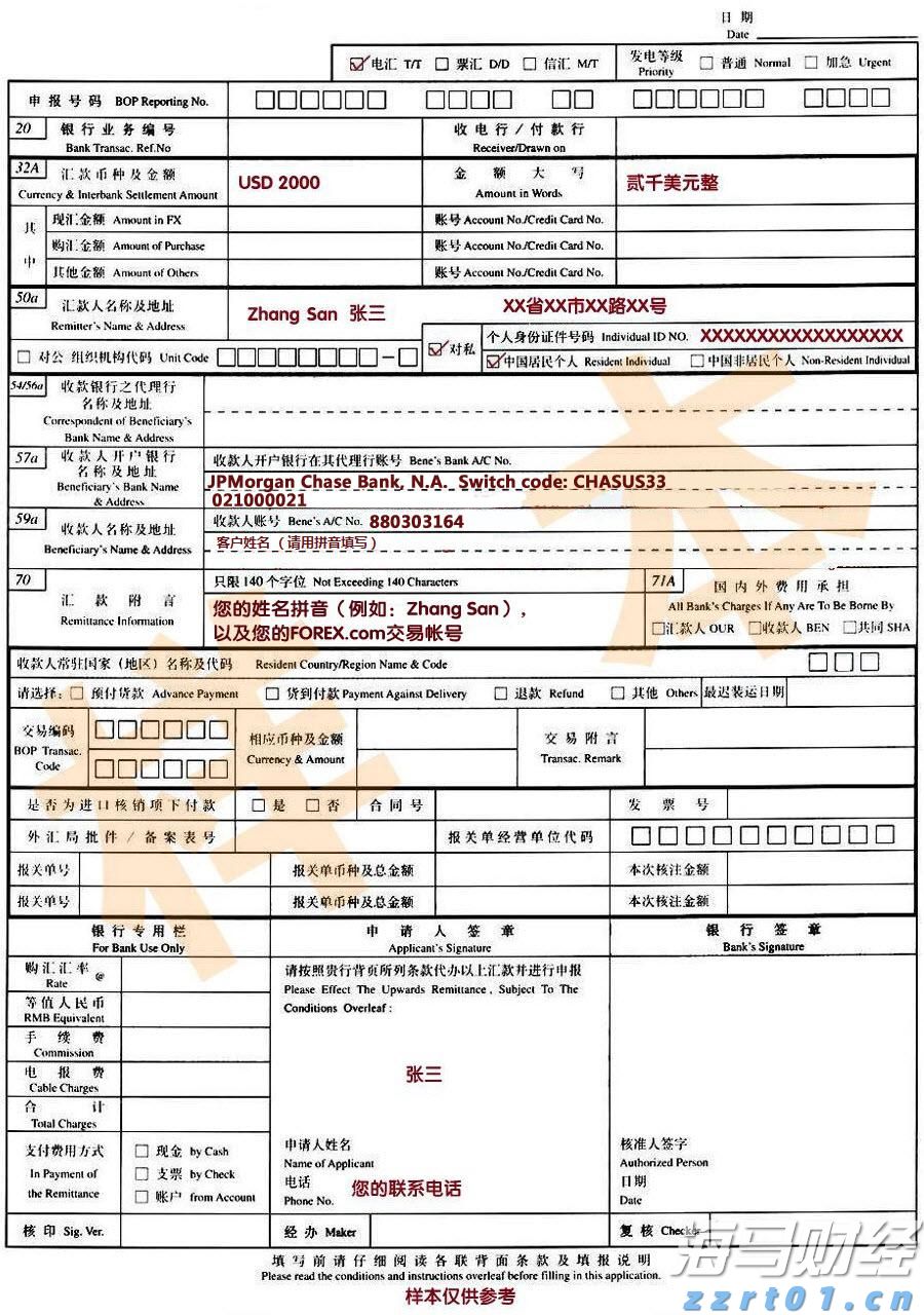 “秋冻”“贴秋膘”有讲究！专家回应秋季养生热门话题