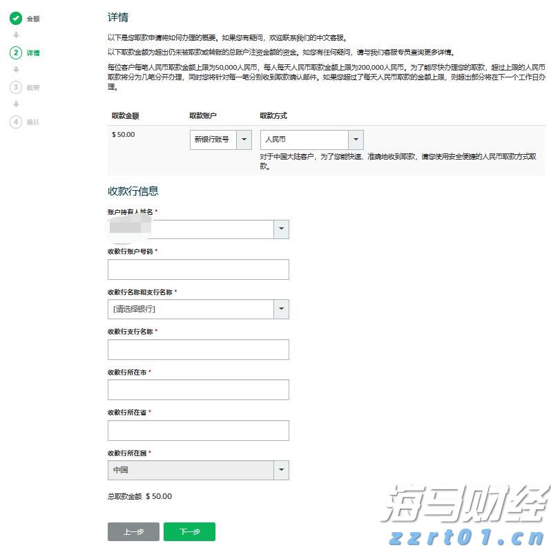 广西进一步加强电动自行车行业监管