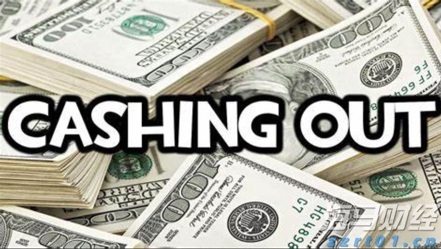 安徽省市场监管局部署加强“五一”期间市场监管工作