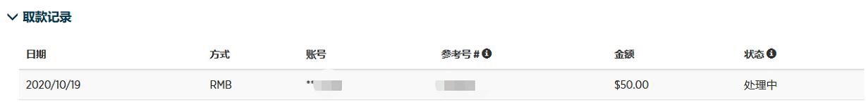 时政简讯（1月28日）