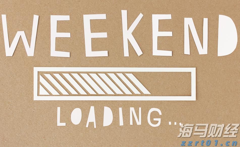 河北全面推开“个转企”试点工作