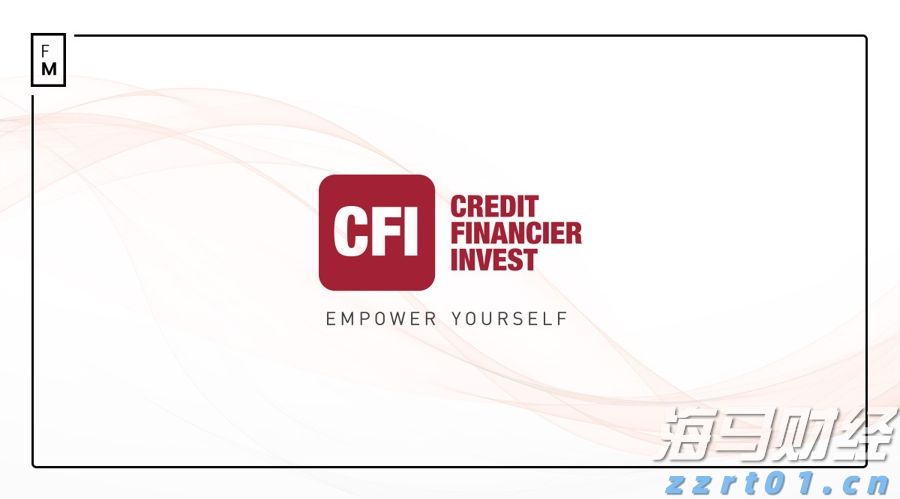 重庆推进“山城有信”三码建设提升监管效能