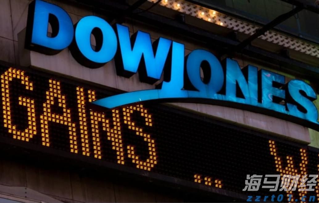 央行城镇储户问卷调查报告：二季度收入感受指数为45% 比上季下降1.2 百分点