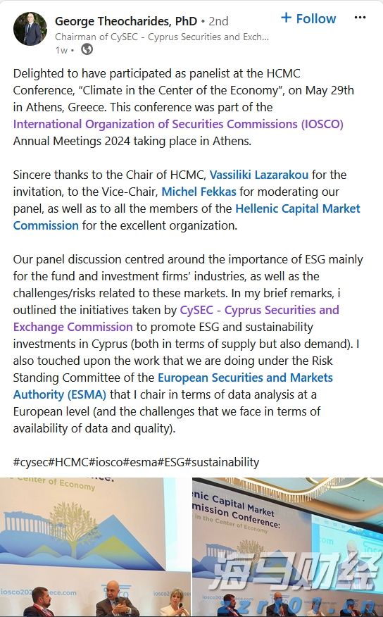 梅州启动防风防汛Ⅳ级应急响应