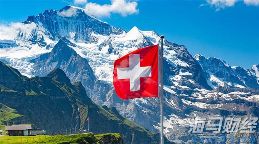 辽宁省食安办召开落实食品安全“两个责任”全省第二次视频推进会