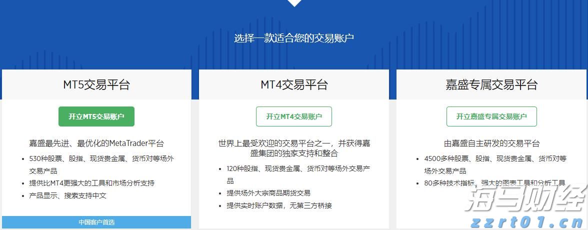 主动管理债券基金今年表现不佳 低费率产品依然具长期投资价值