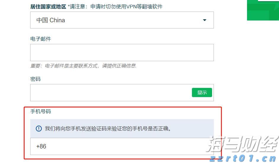 河南省保健食品行业专项清理整治取得阶段性成效