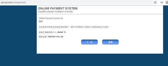A股午评 | 沪指半日跌0.17% 大金融再冲锋 资源股集体走弱