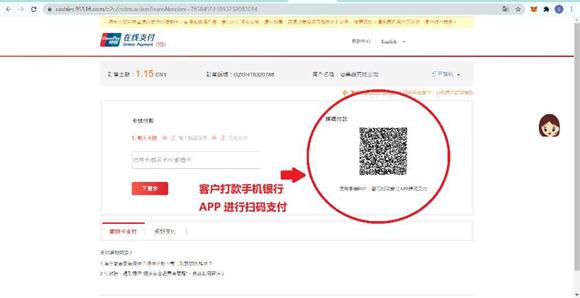 A股午评 | 沪指半日跌0.17% 大金融再冲锋 资源股集体走弱