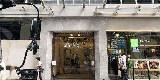 绿色食品,提振消费!广东新会陈皮 、客家盐焗鸡助企业增效农民增收