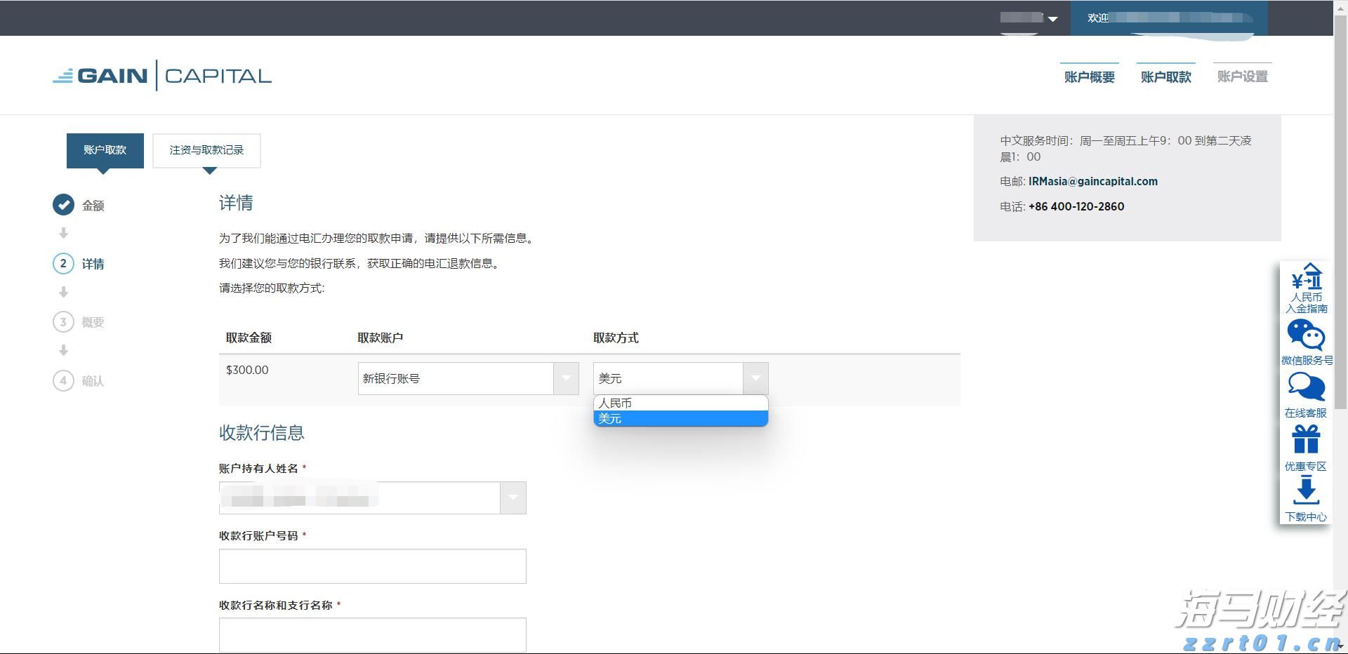 青海省市场监管局开展商业秘密示范站点建设工作